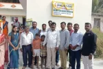 Sri Guru Sevashraya Foundation’s Holistic Healthcare Model